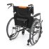 Lekki wózek inwalidzki dla dorosłych