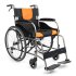 Lekki wózek inwalidzki dla dorosłych